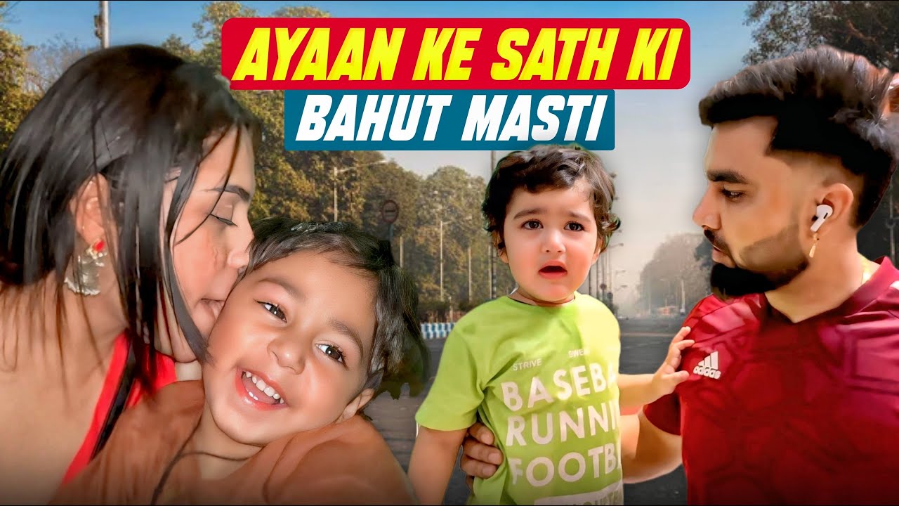 Ayaan Ke Sath Ki Bahut Masti