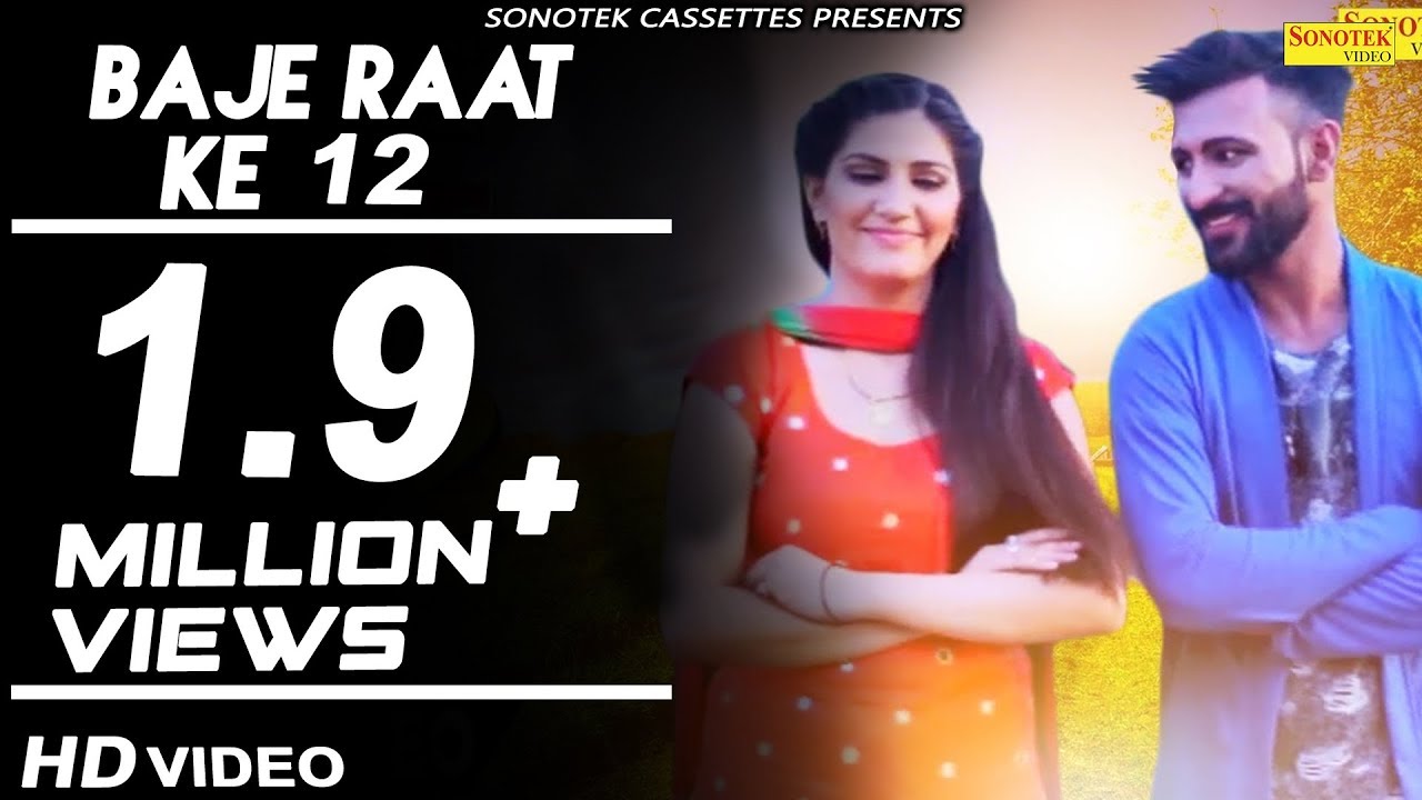 Baje Raat Ke 12 Full Song