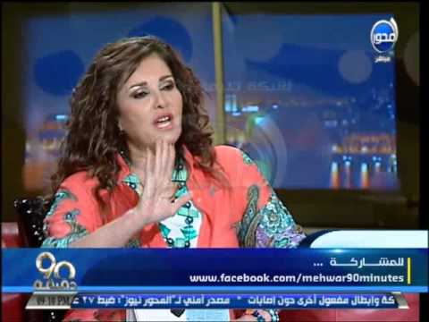 90دقيقة أسامة منير يقابل تطاول أثار الحيكم بصمتة