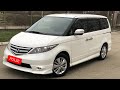 Honda Elysian 2.4 at, 2008 (16) обзор