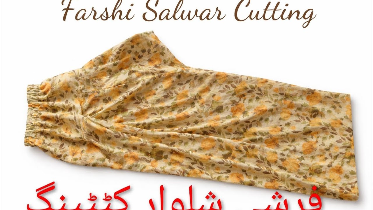 Very esey farshi shlwar #catting #farshi shlwar# catting tips #and tricks#