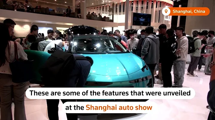 Shanghai auto show unveils cars with 3D dashboards - DayDayNews