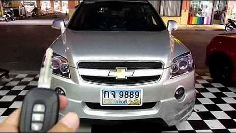 Po-40 : Remote control Auto side Mirror : Chevlolet Captiva