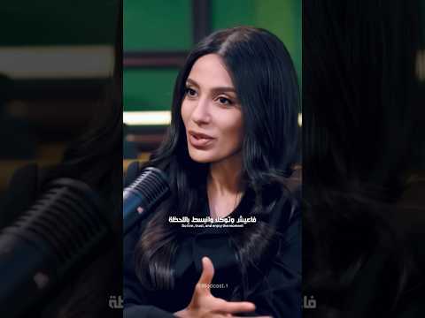 توكل على الل ه بودكاست حوار تفكير عميق إلهام تجارب مشاعر واقع تعلم مواضيع مهمة