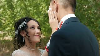 Timur And Anelia Wedding Video