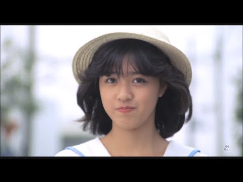 菊池桃子の映画デビュー作,昭和一番美少女！