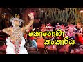   kalakaruwasrilankasinhalatraditionalculturedancing.youtubchannel