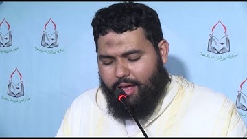 تلاوة نافعة ماتعة لقارئ الفذ أيوب بن عائشة