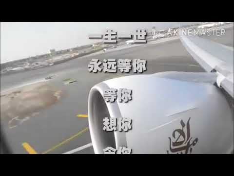 C=演唱：烟圈蔓延《今生只为你等候》   YouTube 360p