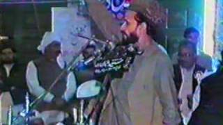 Punjabi Naatmain Lab K Leawanmuhammad Ali Zahoori.by Visaal