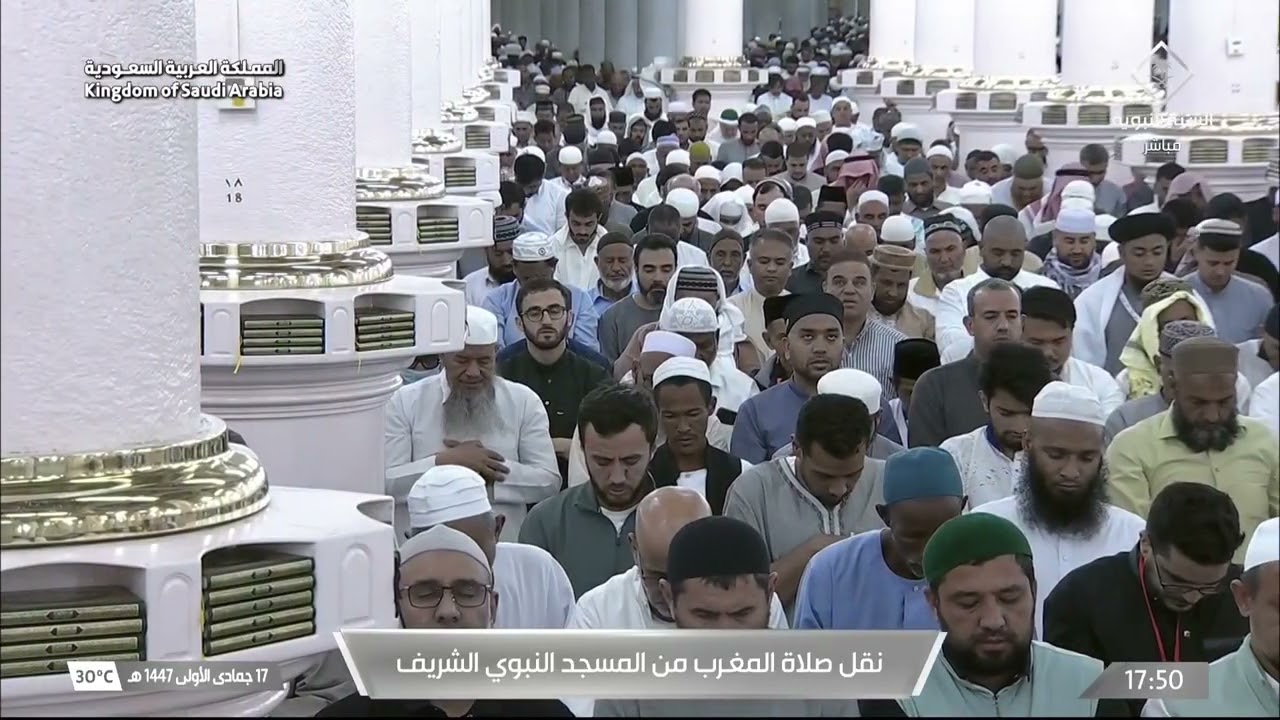 صلاة المغرب للشيخ خالد المهنا 17 جمادى الأولى 1447هـ