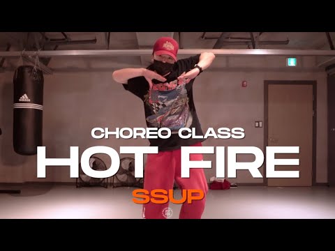 SSUP Class | YGTUT - Hot Fire | @JustjerkAcademy