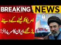 Breaking News | US Faces Setback? Iran’s Surprise Move Shocks Trump | Aik News