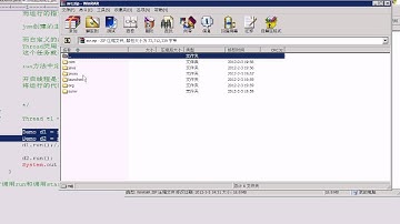 06 多线程Thread类中的方法&线程名称