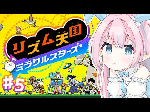 参加型】あのうん〇とお〇っこをまき散らす脱出アクションゲームの新