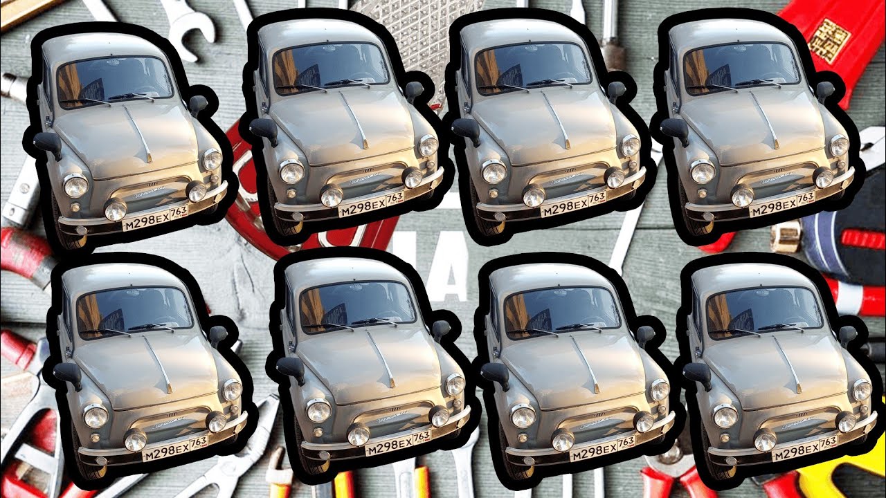 Ремонт рулевых тяг нашего Запорожца на разварках, продолжаем. ЗАЗ 965