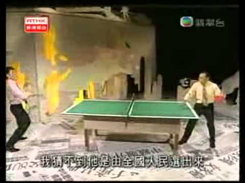 胡錦濤:我是由全國人民選出來!