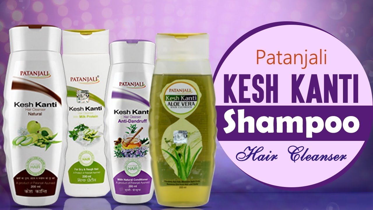 Patanjali Kesh Kanti Shampoo (Hair Cleanser) | Patanjali Ayurved - YouTube
