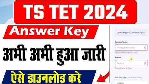 🔥 TS TET 2024 answer key today at tgtet2024.aptonline.in; qualifying marks...