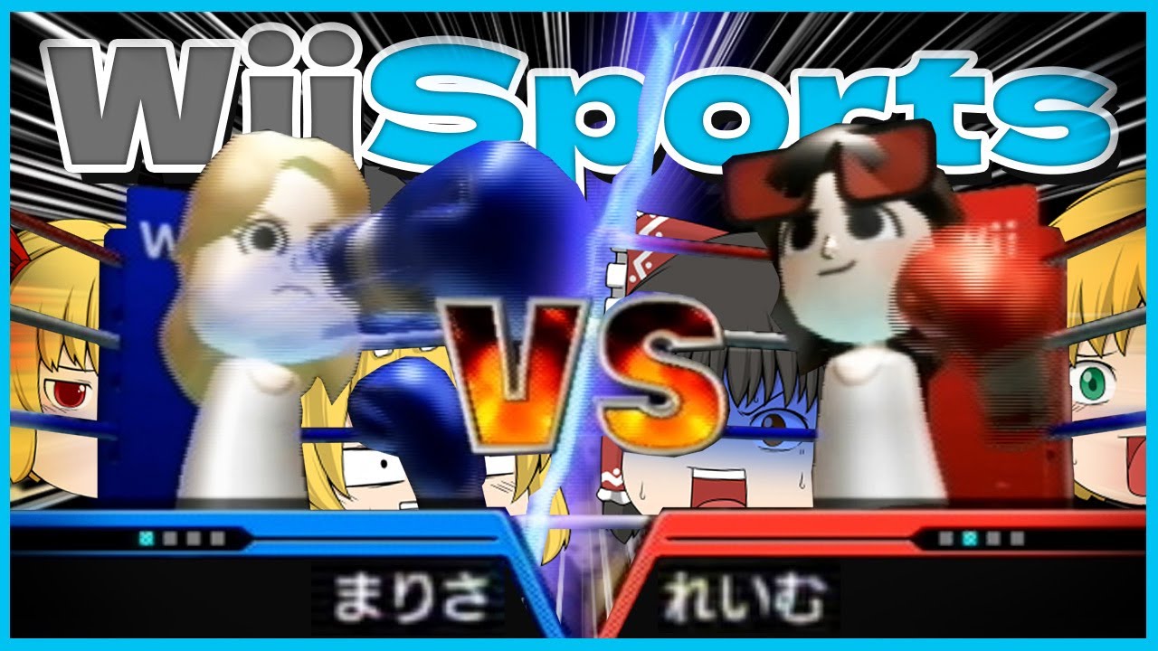 Wii セット 早い者勝ち‼︎！ Wiiセット早い者勝ち！ Wii セット 早い者