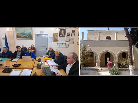 Συζήτηση για Δωρεάν Παραχώρησης Χρήσης του Ιστορικού Κτιρίου της Παλαιάς Χωροφυλακής στο ΤΕΕ