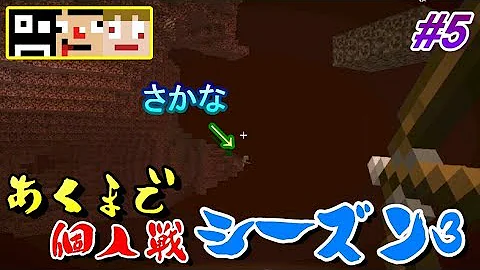 ガストの涙 集め