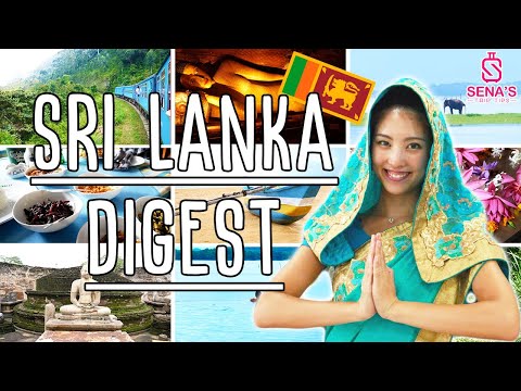 【スリランカってどんな国？完全ガイド】｜Sri Lanka Travel Guide