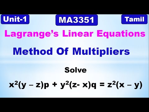 Partial Differential Equations