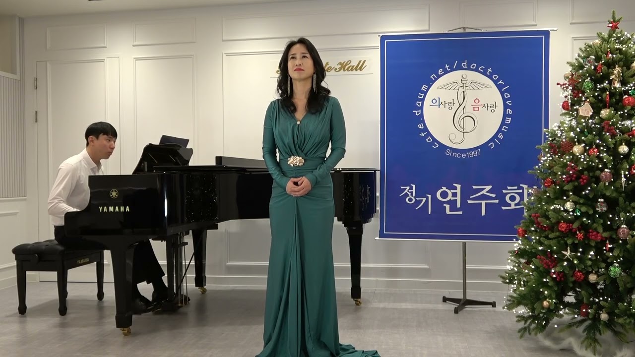 꽃을 위한 세레나데 ---- 윤준경시. 정애련곡 ----김 혜숙