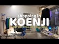 Hidden Gem Tokyo: Koenji Shopping Guide (archive, vintage, used designer) 