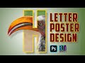 Photoshop how to create popout letter poster designs