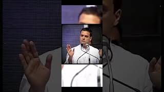 Rahul Gandhi speech #rahulgandhi #congress #government #parliament #soniyagandhi #gandhi #parliment