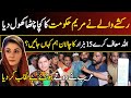 میڈم خدا کا واسطہ ہے، فٹ پاتھ کی ٹائلوں پر اربوں کیوں لگا دیے؟" غریب رکشے والا پھٹ پڑا SoobaTv || 