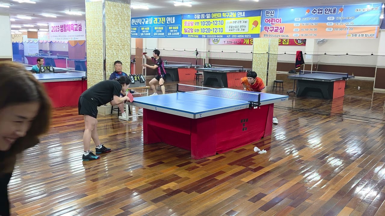 2026.2.21 한신토요리그 8강전 김현진선수 VS 조혜진2부 