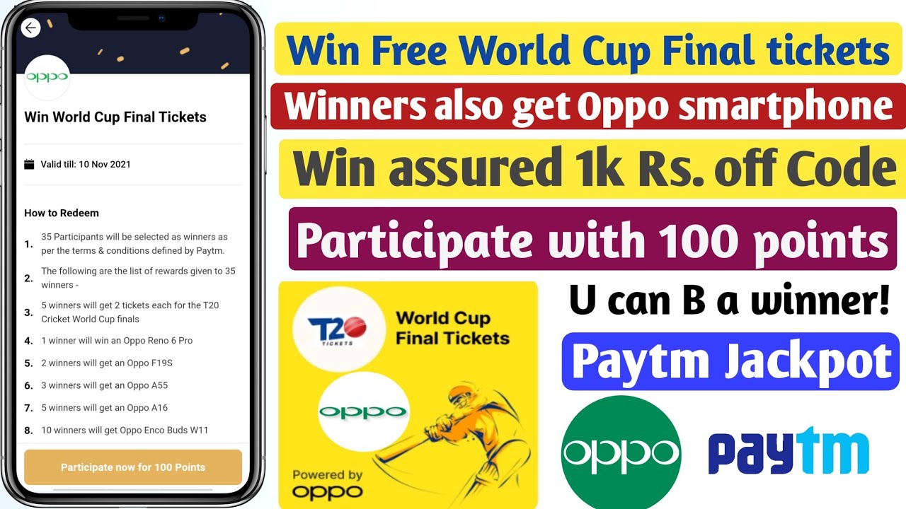 Paytm Jackpot !!! Win Free World Cup Final tickets !!! Win free Oppo