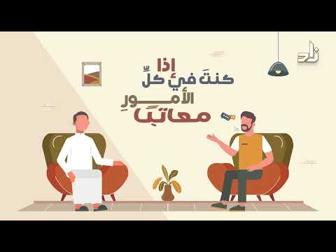 لا ت عات ب بصوت علي باخطيب نشيد مؤثر