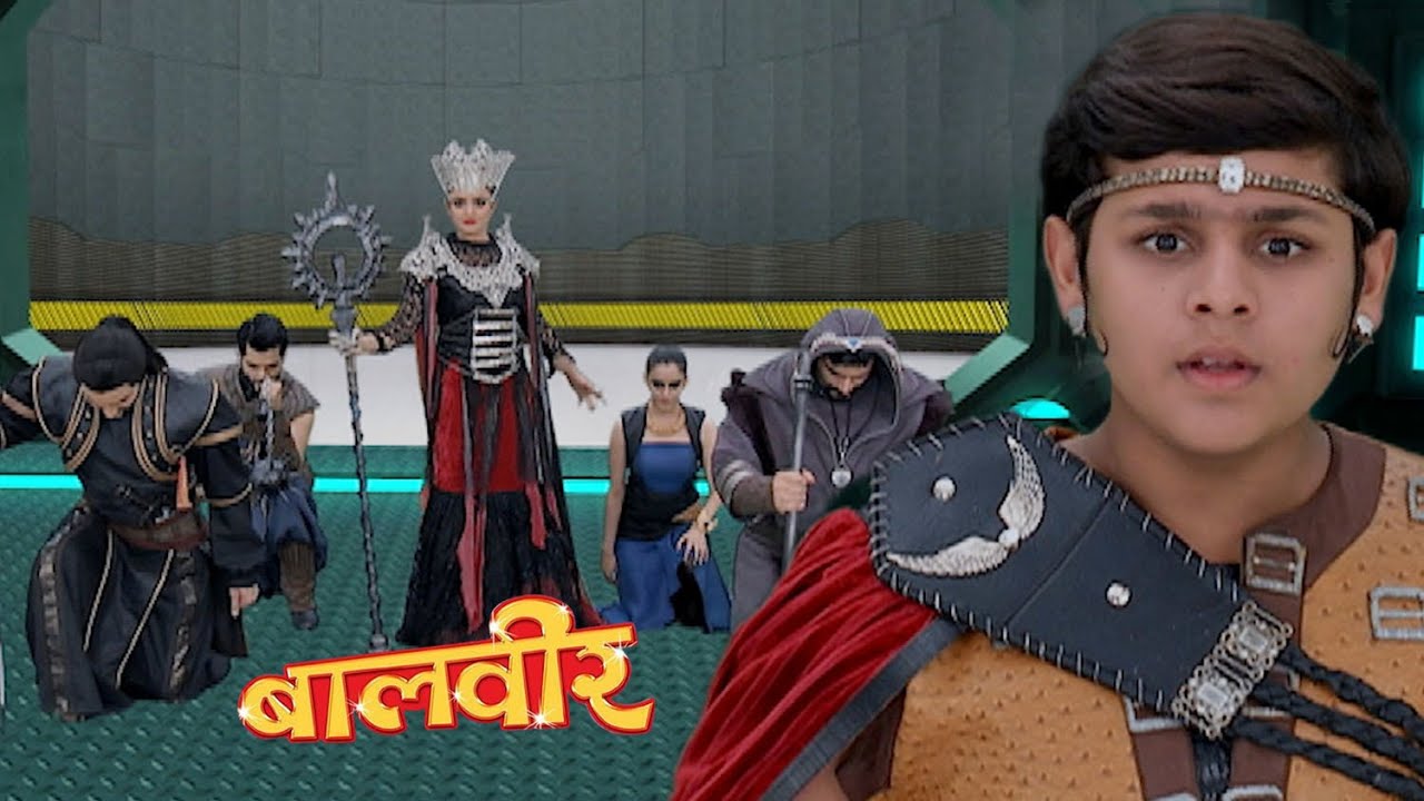 महाविनाशनी ने अच्छाई की सेना को बनाया अपना गुलाम || Best of Baalveer | Episode 865 | Dev Joshi