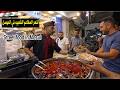 اكلات شعبيه رهيبه من الموصل تشريب ابو رحمة تشريب كص كباب الطعام التقليدي في العراق 2025 