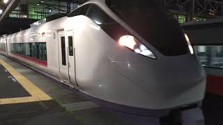 E657系K11編成が特急ときわ77号高萩行として勝田駅を発車するシーン