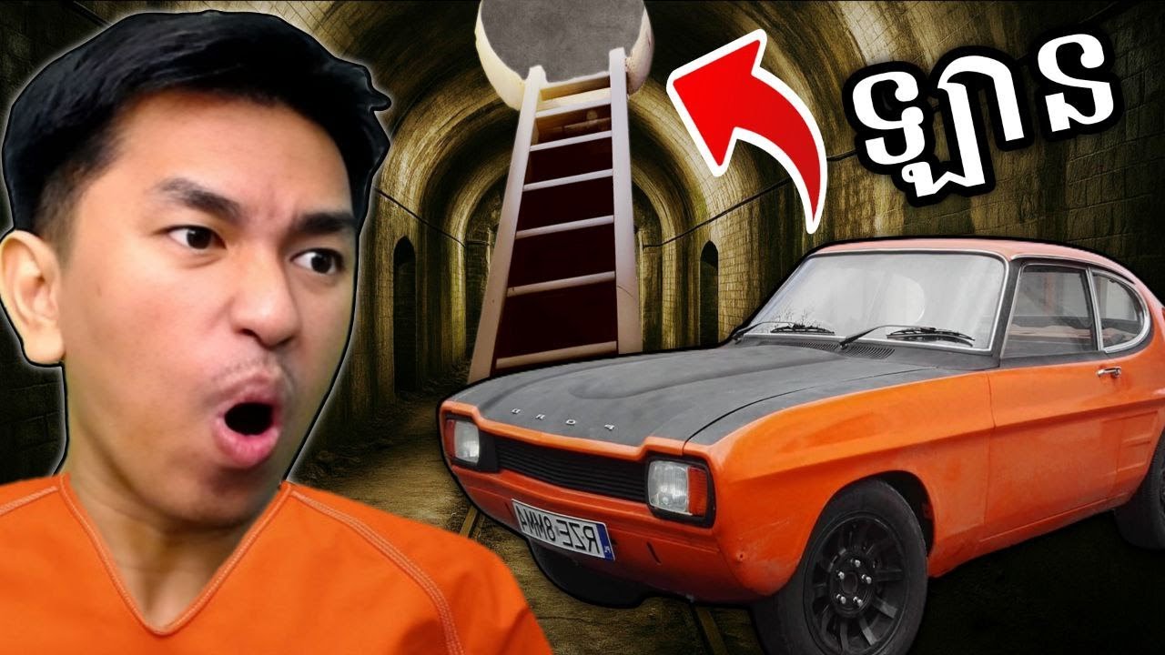 ខ្ញុំបានរកឃើញ ឡានដ៏កញ្ចាស់មួយ នៅក្នុងលូ !!! 😲 | Prison Escape Simulator Part 08