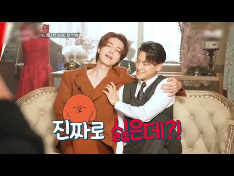 [김범/구미호뎐1938] 이연과 이랑의 찐 관계성은 사실...