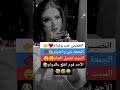 ٩ يناير ٢٠٢٢ ٩ يناير ٢٠٢٢
