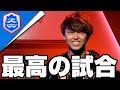 【クラロワリーグ】運命の1戦で最高の試合！これが日本のRADの真骨頂【RAD vs LAMPO】