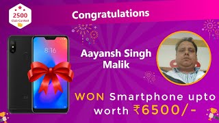 Smartphone Contest 2019 Winner Aayansh Malik | Play Quiz, Trivia games to win smartphone on mChamp screenshot 3