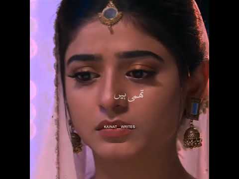 Rang Mahal Ost Whatsappstatus Youtube Song Roblox Pakistan Shorts 