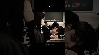 Asar Yeh Kaisa Teri Chahat Ka Hai Song Status Love Whatsapp Status Nr Creation