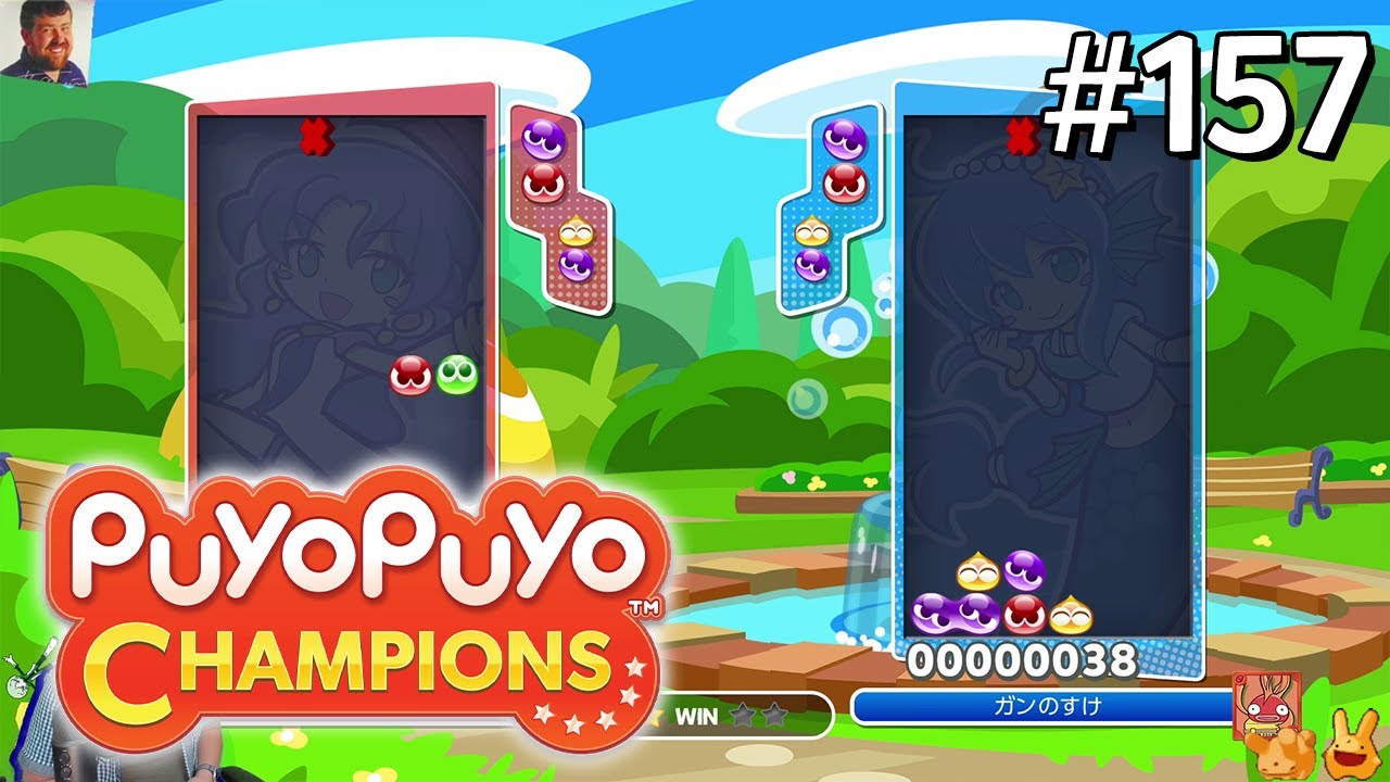 Puyo Puyo Champions: Ranked Battles! (#157) - YouTube