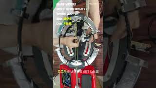 apacs POWERSTERN 350 NBG98 26/28lbs #초초수 BADMINTON 4KNOT STRING