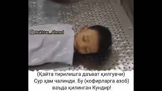 Улим ёш танламас экан 😢😢