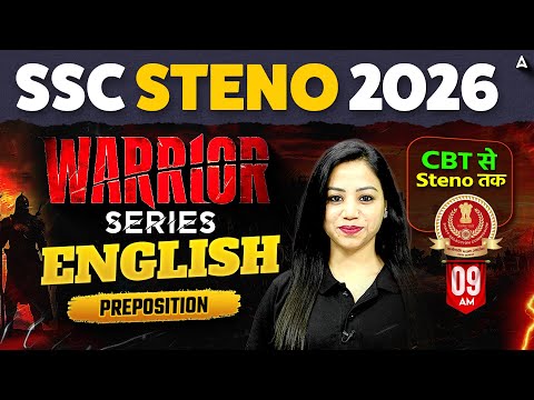 SSC Stenographer English Classes 2026 | Preposition MCQ | SSC Steno English By Bharti Mam